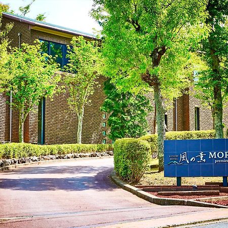 Kazenokaori Mori Premier Hotel Ito  Luaran gambar