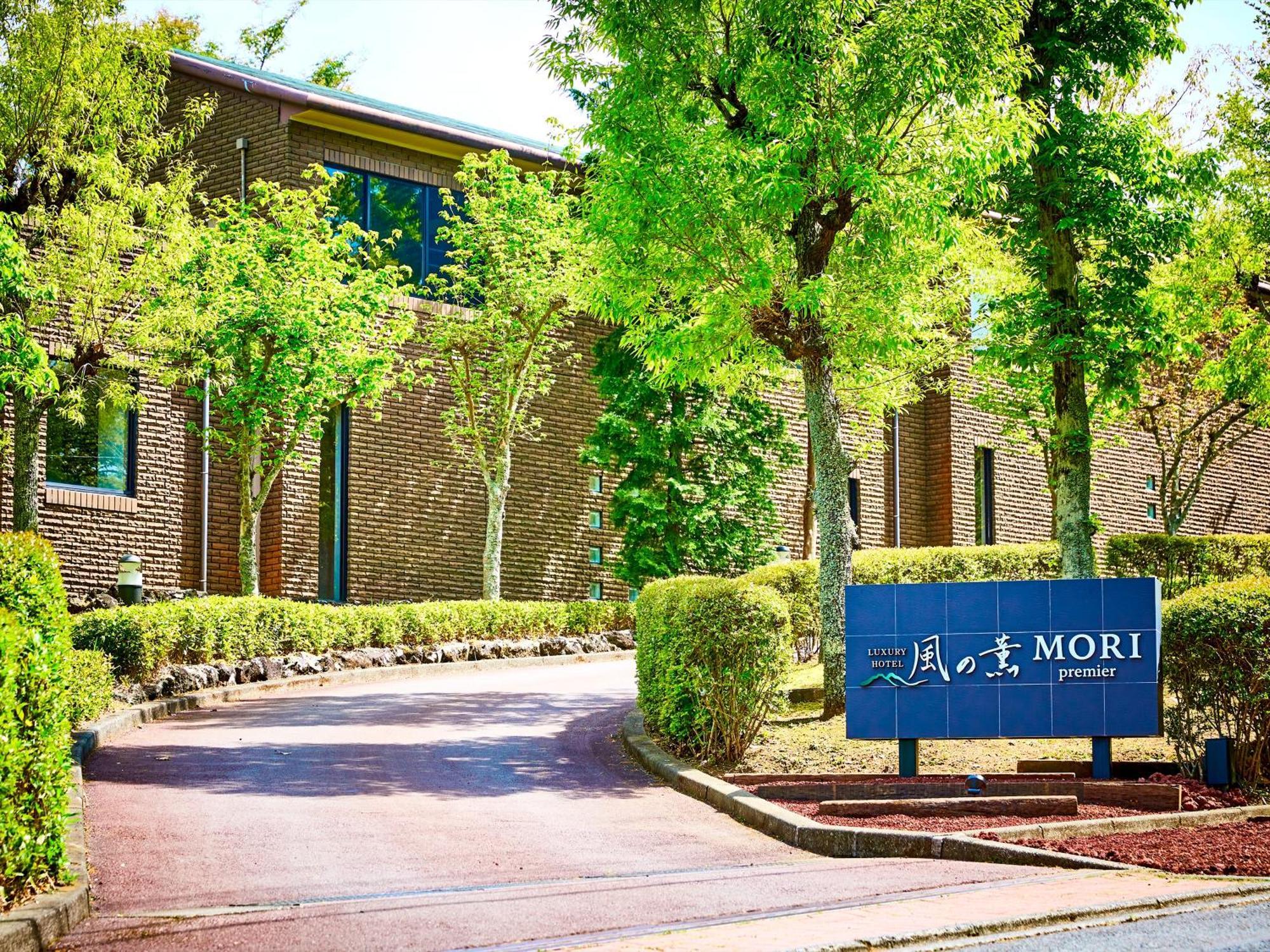 Kazenokaori Mori Premier Hotel Ito  Luaran gambar