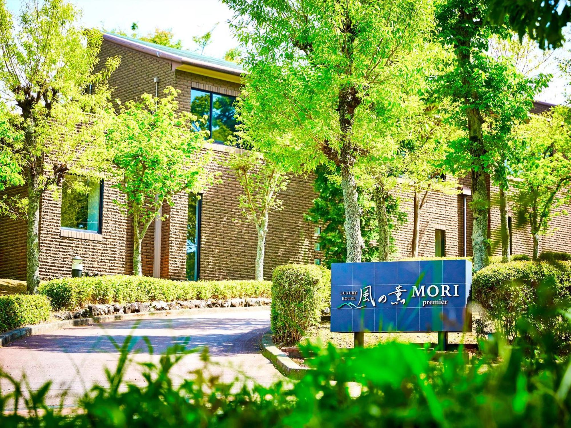 Kazenokaori Mori Premier Hotel Ito  Luaran gambar